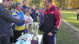 Кубок 2008
