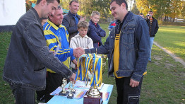 Кубок 2008