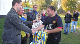 Кубок 2008