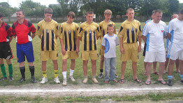 Турнір пам'яті